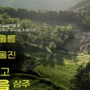 그리고마을 이미지