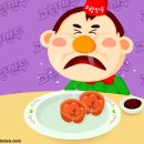 고향만두 - 성남시 분당구 내정로174번길 42 | 고향만두