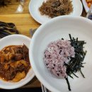 삼희불낙(상무본점) 이미지