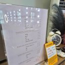 홍*완 - 미추홀구 염창로 72 | 자연인에서 추구미있는 여자로 변신한 의정부메이크업 by홍 데일리메이크업 후기.