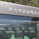 자연생태관 대여소 이미지
