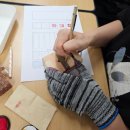 대전원앙초등학교 | [공지] 대전 원앙초 학부모특강