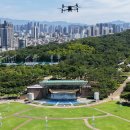 AI Drone으로 상공에서 객체.사물 완벽인식: 안전.치안에 많은 도움기대 이미지