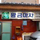 바다향기블루 이미지