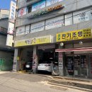 내친구카샵 이미지