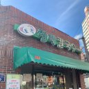 토곡현대칼국수