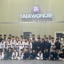 철산비룡태권도장 | 태권크리 합동훈련 철산비룡태권도장 하안동안현비룡태권도장 선수단
