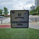 청자다방 | [동탄 카페]청자다방 내돈내산 솔직 후기&amp;메뉴 추천!(리얼군고구마라떼, 사과생크림와플/경기지역화폐...