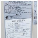 엘림소아청소년과의원 이미지