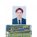 수송프라임 이미지