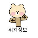국민매운찜갈비 이미지