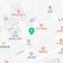요거프레소 예천점 네이버블로그