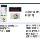 대광엔지니어링 이미지