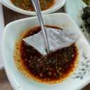 자연산횟집 이미지