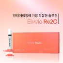 스마트혜인의원 이미지