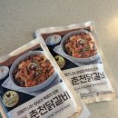 푸룻한세상 이미지
