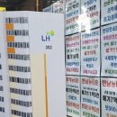 황금개발 이미지