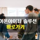 G0975 네이버블로그