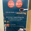 신사한의원 이미지