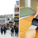 협동조합 소셜스토리미디어