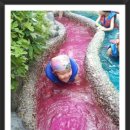 무지개탕 이미지