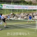 철마체육시설 테니스장 네이버블로그