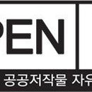 주)누리식품