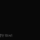 솔밭맛집 이미지