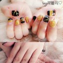 네일라블리