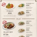 코지하우스(Cozyhouse) 이미지