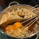 옥계시장 | 구미 옥계 술집 : 시장한상 옥계본점! 신상 맛집 분위기 좋은 술집 추천