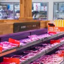 화정축산 이미지