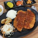 마왕김밥