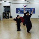 검도교실 초연관 이미지