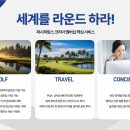 퍼시픽의료기기 이미지