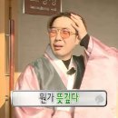 인간의 딜레마 | 2026 SM-PAIR 20th 💚재생:인간과 기술의 균형점을 찾다🤖수료 후기