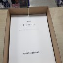 공덕알파 이미지
