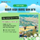 연지동 주민자치센터 이미지