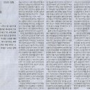 디스토리