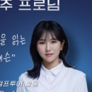 익스홀릭 골프 아카데미 이미지