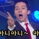 소양강닭갈비막국수 이미지