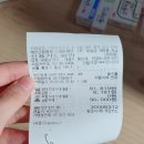 동산 온누리 약국 이미지