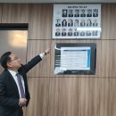 용문고등학교 이미지