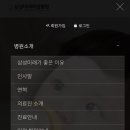 삼성미래여성병원 이미지