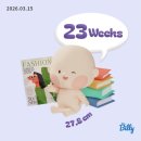 썬앤토이 | 나트랑 태교여행 일기 #2 : 더아남리조트, 헤르메스스파, 포한푹, 안토이