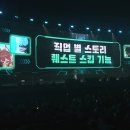 주식회사 더시퀀스 이미지