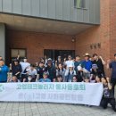 영테크놀러지