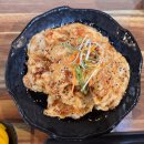 🍜 《입술이 얼얼한데 기분은 상쾌하네?》 – 이수역 라화방 마라탕 후기