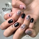 1000짱 | *부산/북구* 엘르네일에서 짱 귀여운 이달의 아트 네일 받은 후기