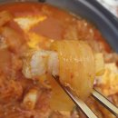 고기 품은 김치찜 이미지